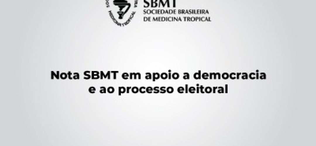 336554875