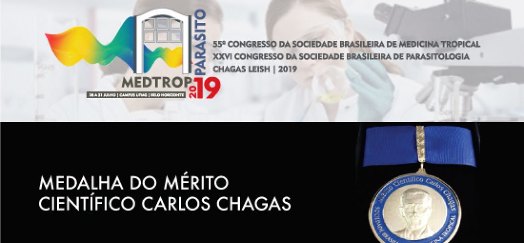As indicações serão avaliadas entre os dias 1º e 07 de julho. No dia 08, a SBMT divulgará o vencedor, que será agraciado com a Medalha do Mérito Científico Carlos Chagas