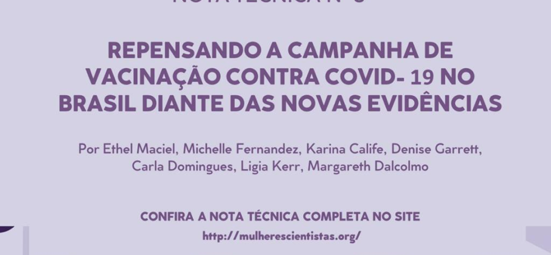 ternet2nota